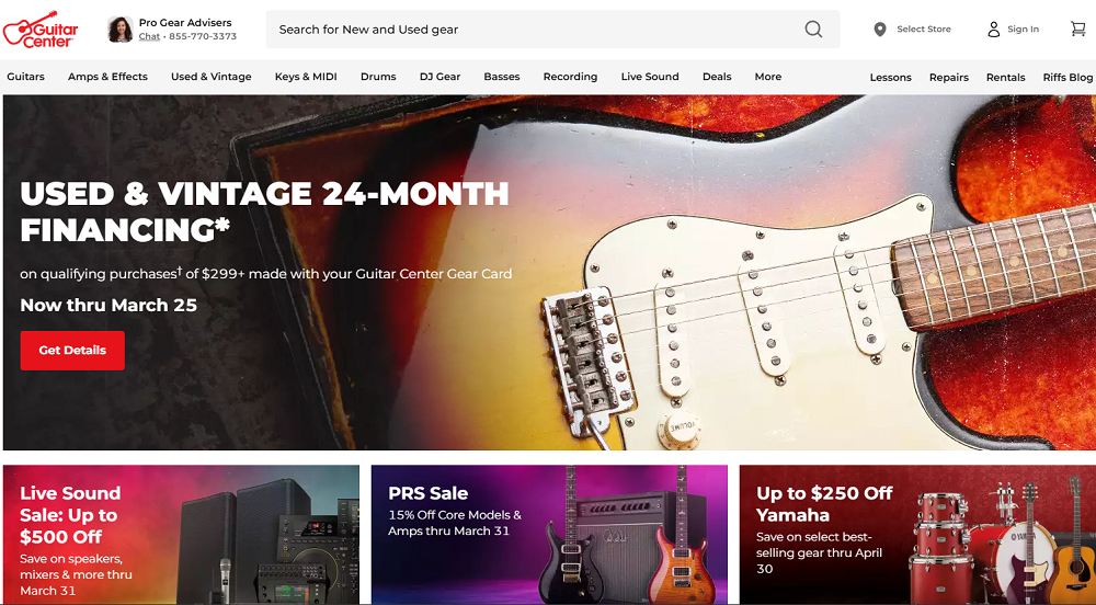Guitar Center